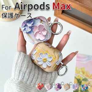 Airpods 4 P[X AirPods 3 Jo[ GA[|bY v P[X airpods pro CX[dΉ CzP[X AirpodsP[X Jrit y Sʕی ho h~ ϏՌ AbvCz