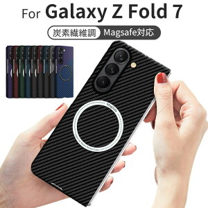 �M�����N�V�[z fold7 �P�[�X galaxy z fold7 �P�[�X �A���~�h�@�ے� galaxy z fold7 �P�[�X magsafe �A���~�h�� �M�����N�V�[ Z Fold 6 �J�o�[ Samsung Galaxy Z Fold7 / 6�p MagSafe�[�d �Y�f�@�ے� �����^ �A���~�h�@
