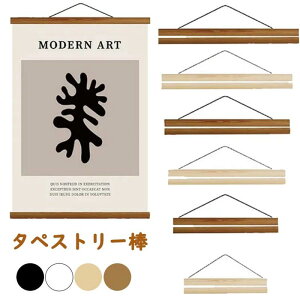 ^yXg[ _ }Olbg ʂp  | Ǌ|  ؐ |X^[nK[ Ebht[ ^yXg[_ 21cm 30cm 40cm 50cm 60cm ^yXg[o[  ^yXg[ Ǐ