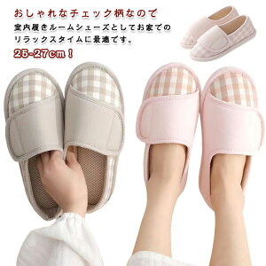 �o�Y���� ���V���[�Y ���[���V���[�Y ���f�B�[�X �}�W�b�N�e�[�v ���@ �I�[���V�[�Y�� ���� �`�F�b�N�� �����₷�� �ʋC�� ����җp �����ƕt�� �E���₷�� ����~�� �Y�O�Y�� �a�@ ��