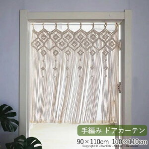 �}�N�����D�� �Ǌ|�� �Ђ��̂�� �h�A�[�J�[�e�� �}�N�����J�[�e�� ��D�� �k���� �^�y�X�g���[ ���� �L�b�`���J�[�e�� �h�A�J�[�e�� �ȃ��[�v �z�[���X�e�C �����J�[�e�� ������ �E�F�f�B