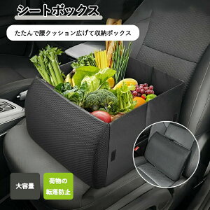 V[g{bNX  NbV JS [{bNX ו h~ {bNX  ו J[V[g  [ 㕔 ו̓] h~ V[g[  [ ו ԗp ܂肽 V[g{b