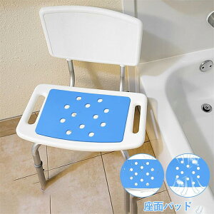 ���ʃp�b�h �p�b�h �V�����[�`�F�A ���C�֎q �V�����[�����p�N�b�V���� ���p EVA�����N�b�V���� �h�V�̓� ���� ���t���ȒP�h���N�b�V���� �V�����[�`�F�A�p�N�b�V����,�ʋC��p�`�F�A