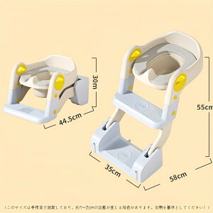 ⏕֍ Xebv gCg[i[ ݑ q gC qp ⏕֍tbNt  ܂ xr[ nh gCg[jO \tgNbV j̎q ̎q Ԃ ܂ 