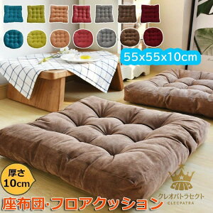 zc tANbV 傫   KɂȂȂ azc   ₷ ֎qE\t@[p a lC Sn KɗD ̈U  R[V ~` p