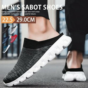 �T�{ �T���_�� �����Y ���f�B�[�X �����ƂȂ� �X�j�[�J�[ �T�{�T���_�� �X���b�|�� ���b�V���V���[�Y �ʋC�����Q ���� �y�� �X�|�[�c �X���b�p ���[���V���[�Y �I�t�B�X���� �����Ƃ̂Ȃ��C