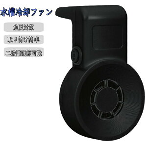 �����p ��p �t�@�� �����p�N�[���[ ���� �N�[���[ ���^ USB�� ��p�t�@�� ���t���ȒP ���ʒ��߉\ 2���x�� �������i�h�~ ������p �����č����΍�