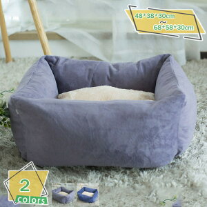 500�~OFF�N�[�|�� �y�b�g�x�b�h �h�b�O�x�b�h ���̃x�b�h �L�̃x�b�h �N�b�V���� �y�b�g�}�b�g �R�s�� ���i����@�Ő􂦂�A��Ɋ���~�ߕt�����^?���^?��^�y�b�g�p �����炩�� ���O��