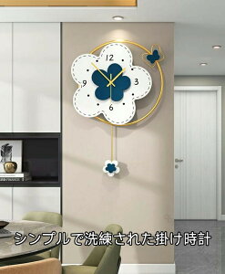 �Ǌ|�����v �U��q���v �E�H�[���N���b�N �Ԗ͗l �C���e���A���v ������� �k�� �|���v �Ǌ|�� �É� �f�U�C�����������r���O�p�������v