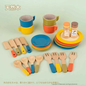 �؂̂������� �H��Z�b�g �܂܂���4�l�� �ؐ� �H��26�_�Z�b�g �m��ߋ� �����j�� �e�q�V�� �ۈ珊?�����ٗp�i�i6�Έȏ�j