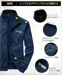 �y���p���₷�������|�C���g�z �W���[�W �㉺�Z�b�g �X�G�b�g �Z�b�g�A�b�v ���� ������ �X�|�[�c�E�G�A �����Y