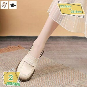 500�~OFF�N�[�|�� ���f�B�[�X �����ƂȂ��V���[�Y ���[�t�@�[ �X���b�|�� �y�� ���Ȃ� �R���t�H�[�g�V���[�Y �p���v�X �����₷�� �ɂ��Ȃ� �����Ԏd�� �ʋ� �ʊw �y�� �ʋC �傫���T�C�Y 