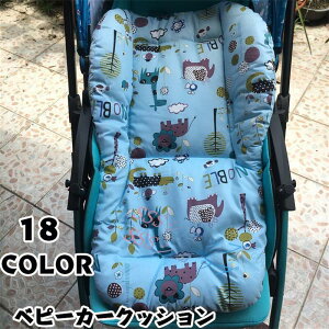 �􂦂�`�F�A�N�b�V���� �x�r�[�`�F�A�p �f�� �n�C�`�F�A ���[�`�F�A���p �q�� �x�r�[ �Ԃ���� ���H���p�N�b�V���� �D�ꂽ�ϋv���Ɖ��K��������