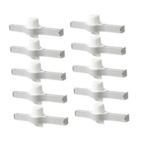 密封排出口付き スナックバッグクリップ 10個入り 食品密封シーリングクリップ ホワイト 耐湿性素材 家庭 オフィス用