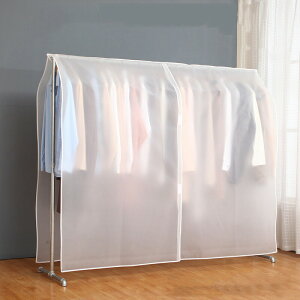 �n���K�[���b�N�J�o�[ �m���J�o�[ �ߗ� �X�[�c 130*120 150*120cm 157*153cm 180*153cm �J�o�[ �z�R���悯�J�o�[ ������ �h�o �h�� �h�J�r �p�C�v�n���K�[�J�o�[ �Œ�q���t�� ��t�ȒP �J��Ԃ��g�p��