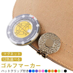 St}[J[ }Olbg pbeBO KCh St}[J[  }[J[ St pbeBOp p^[Kp x @\  Stpi StD v[g nbgN