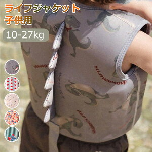 qp CtWPbg t[eBOxXg ҃xgt LbY~ j̎q ̎q XC~O jK ̓xXg ̓T|[g XCxXg jK ނ V V XC