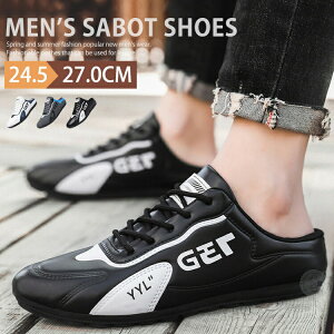 ƂȂ Xj[J[ Y vC T{ T{T_ Xb| T_V[Y Xbp JWAV[Y T{V[Y X|[c ItBX rWlX RtH[g ̓ amC 