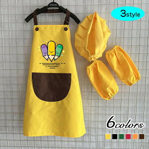 �G�v���� �q�� �L�b�Y ������� ���ǂ� �j�̎q ���̎q �|�P�b�g�t�� �q���p �ۈ牀 ���� �c�t�� ���w�Z 2�� 3�� 4�� 5�� 6�� 7�� 8�� �L�b�Y �������K �v���[���g