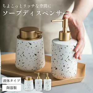 �����ȃN�[�|���t�� �\�[�v�f�B�X�y���T�[ �A �t�� �蓮 ���퐻 �n���h�\�[�v�{�g�� �����^�C�v �|���v�� ��􂢗p �Z���~�b�N �L�� �l�ߑւ��ȒP �n���h�\�[�v�H���ܑΉ� �A�\�[�v �I�V