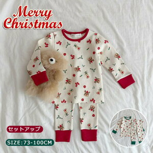 �x�r�[�� �T���^ �R�X�v�� �Z�b�g�A�b�v �p�W���} �x�r�[���[���E�F�A �㉺�Z�b�g 2�_�Z�b�g �q���� �L�b�Y �j�̎q ���̎q �g�i�J�C �J�o�[�I�[�� ���� �N���X�}�X �J�W���A�� ���킢�� ����