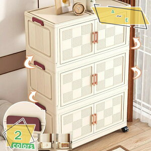 500�~OFF�N�[�|�� �܂肽���ݎ��[�{�b�N�X ���t�� �ߑ��P�[�X �L���X�^�[�t�� ��e�� �ςݏd�� �܂肽���ݎ��[�L���r�l�b�g1�i/2�i/3�i/4�i/5�i���[�P�[�X ���t�� �܂��݃R���e�i ��� �L��