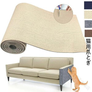 �L�p�܂Ƃ� �}�b�g �L �܌����V�[�g �唻 DIY���R�ȑg�ݗ��� �߂Ƃ��l�R �J�b�g�\ �S���� �L�\�t�@�v���e�N�^�[ �Ƌ�ی� �Ƌ�h�~ �ϋv�����Q �܂Ƃ��h�~ �\�t�@�[ �ǂɓ\��^�C�v ��