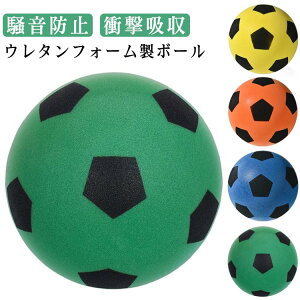 �t�b�g�{�[�� �����V�� �T�b�J�[�{�[�� �������� �É� �X�g���X���U �Ռ��z�� �����h�~ �q���p �X�|�[�c ���� ���K�p ���� �A�E�g�h�A �y�� �ߋ� �v���[���g �a���� �t�b�g�{�[�� 3��/5��/7��