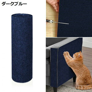 L ܂Ƃ  h~ V[g ܂Ƃh~ ܂ƂV[g ΍ ܌V[g ͂ ߂Ƃ ˂ lR L߂Ƃ Ǘp }bg ߂ƂV[g ܌ \t@[ Ƌی ǎیV[g h