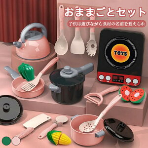 ܂܂ƃZbg Lb`gC  mߋ 28/61/86/110_Zbg ܂܂ Zbg AȐH ؂V V eqV q av[g Mtg