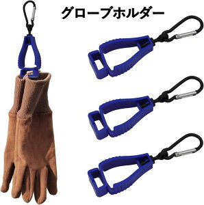 O[uz_[ O[uNbv 3 Zbg xǌ^Jri БJri^Cv ܁ERE^Ih~Nbv ƗpO[uz_[ [E^тɍœK