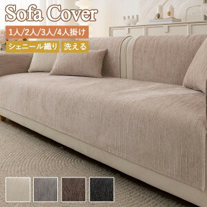 \t@[Jo[ 邾 ʋC l Ȗ Zp[g^ VFj[D L }`Jo[ Zp[g \t@Jo[ 􂦂 1l| 3l| 2l| h~ It IȂ ϖՐ 