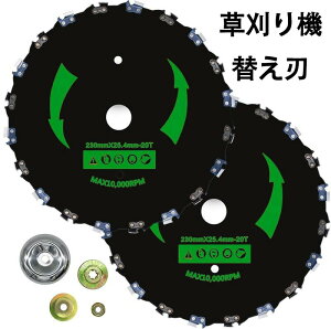 @ ւn @ `bv\[ u[h 230mm 14/20 @̐n dY n Ŋ@̕i GN[jOc[ K[fANZT[ u[h  K[fjO