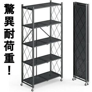 gsv ܂肽ݎ[bNbi u^ Lb`EoRj[ƒpbdqWEI[uΉ u