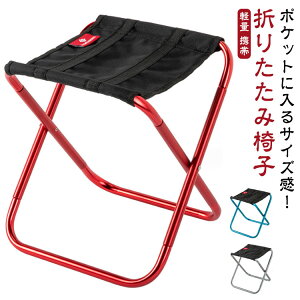 ܂肽݈֎q AEghA RpNg y ܂肽݃`FA ֎q ܂肽 `FA Xc[ AEghA`FA ~j  g ^ Lv ނ ݑ O Cxg ^