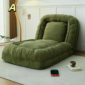 �\�t�@�[�x�b�h ���[�\�t�@�[ �\�t�@�[ �J�E�`�\�t�@�[ ���[�\�t�@ �\�t�@�x�b�h ���֎q �܂��� �܂肽���� �t���A�\�t�@�[ �\�t�@�x�b�h �t���A�\�t�@ �R���p�N�g �\�t�@�[ 2�l�|�� �k��