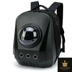 �y�b�g�L�����[�o�b�O ��^ �L�����b�N �ω׏d8Kg �L�����[�o�b�O �F���D �J�v�Z�� �L�X��� �y�� �y�b�g�o�b�O ���^���p �o�b�O �L�����p�o�b�N�p�b�N �y�b�g�����b�N�T�b�N ��������