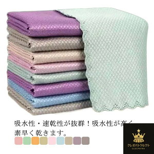 Lb`^I 5 ӂ ͋z 唻 Lb`NX  z H @KX  @ z G }CNt@Co[ k Lb`pi 30×40cm tbNt 