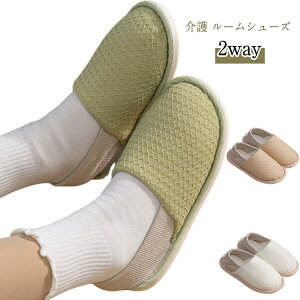 [V[Y ƕt V[Y  2way y  Y Dw  v[g gC Xb| rO Lb` @ Vv fB[X 􂦂 yʃ[V[Y nr