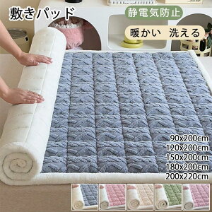 �~���p�b�h �V���O�� �Z�~�_�u�� �_�u�� �~�p �������� �g���� �􂦂� ����@OK �l���S�� ���J�o�[�t�� �Ód�C�h �~�p�b�h �x�b�h�p�b�h �~���z�c�J�o�[ �~�z�c�J�o�[ �H �~ �}�C�N���t�@�C