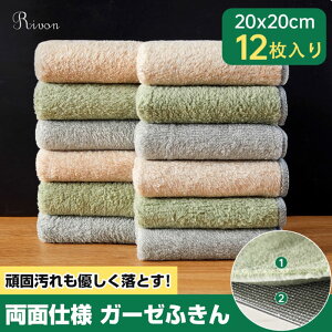 �_12������^���� �������C���[ �ӂ��� ���� ���͋z�� �ϋv�� ���C���[�ӂ��� �H��� �H��@�� �������C���[�ȃK�[�[ ���ʎg������ ���͐�� �₳�����@����� �ł��t�� ���Ƃ� ������