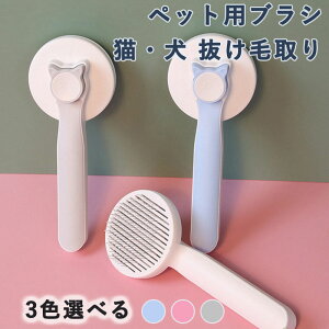 ybgpuV L  ю vbV сEюΉ ɂȂ O[~O ubVO ȒP suV