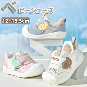 xr[ V[Y qC  t@[XgV[Y xr[T_ xr[C y IV ct ʉ ԂC j̎q ̎q t  H ₷ Ȃ oYj މ@ 㗚 X|