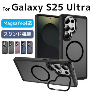 galaxy s25 ultra �P�[�X �X�^���h�@�\ magsafe�Ή� Samsung Galaxy S25 Ultra S25 Plus S25�p�P�[�X �J�����X�^���h�t�� �~���^���[�O���[�h �����h�~ �X�����P�[�X MagSafe�Ή� �������}�b�g�u���b�N �����h�~ 