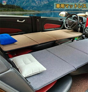 Ԓ }bgX i 炭  ܂肽 t Csv ėp NbV ԗpxbh ԒObY ~ }bgX Lv h ԍڗpi qsxbh RpN