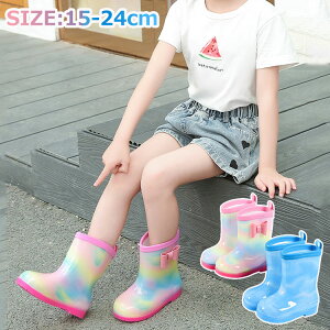 Cu[c q LbY CV[Y  C qǂp C{[ JC wZ w C {   ǂ ̎q j̎q  j  ct ۈ牀 ~J΍ ʋ ʊw