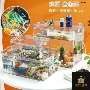 ���� ������ ������� ������ PET�f�� �傫���T�C�Y/����T�C�Y ��� ���� �� �� �e�[�u�� ঒��� �J�j ��炵 �T ���� ���� �A�N�Z�T���[ �I�t�B�X���@�\