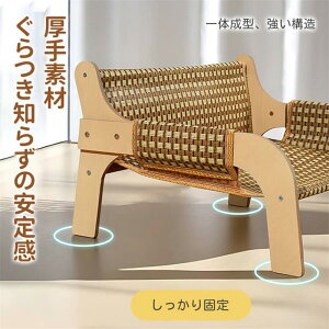 �L�x�b�h �n�����b�N�ėp �ʋC�� �܂Ƃ��Ή� ��v�Ȗؐ��t���[�� ���f��/���z2�� �������\�t�@ �L �y�b�g �� �y�b�g ���O���ȒP �������y �����O