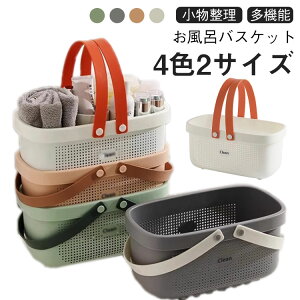 �������� �����C�o�X�P�b�g �����p�i �J�S �P�[�X ���b�V�� ���� �J�S �K�� �{�b�N�X �o�X ���󂩂� �K�� �h�� ���؂� �����C�o�X�P�b�g ���[ ������ �~�j ��e�� ���@�\ �����^�� ���� ���p