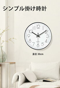 �|�����v ������� �V���v�� �k�� �A���b�j �É� �Ǌ|�����v �|���v ���� �Q�� �������� ���蕨 �C���e���A �吔�� ���₷�� 30cm